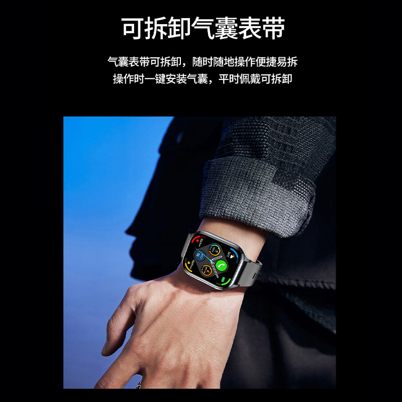 S18Air Pump Blood Pressure Smart Watch Airbag Blood Pressure Heart Rate Blood Oxygen Body Temperature Monitoring Smart Watch S28Health