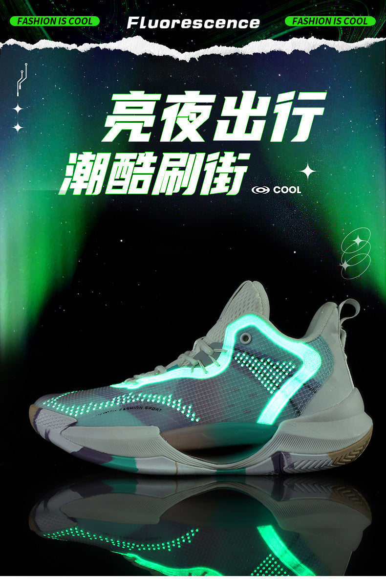 New Trendy Fashion Basketball Shoes Breathable Mesh Sports Shoes High Top Luminous Lightweight Comfortable Men's Sneakers