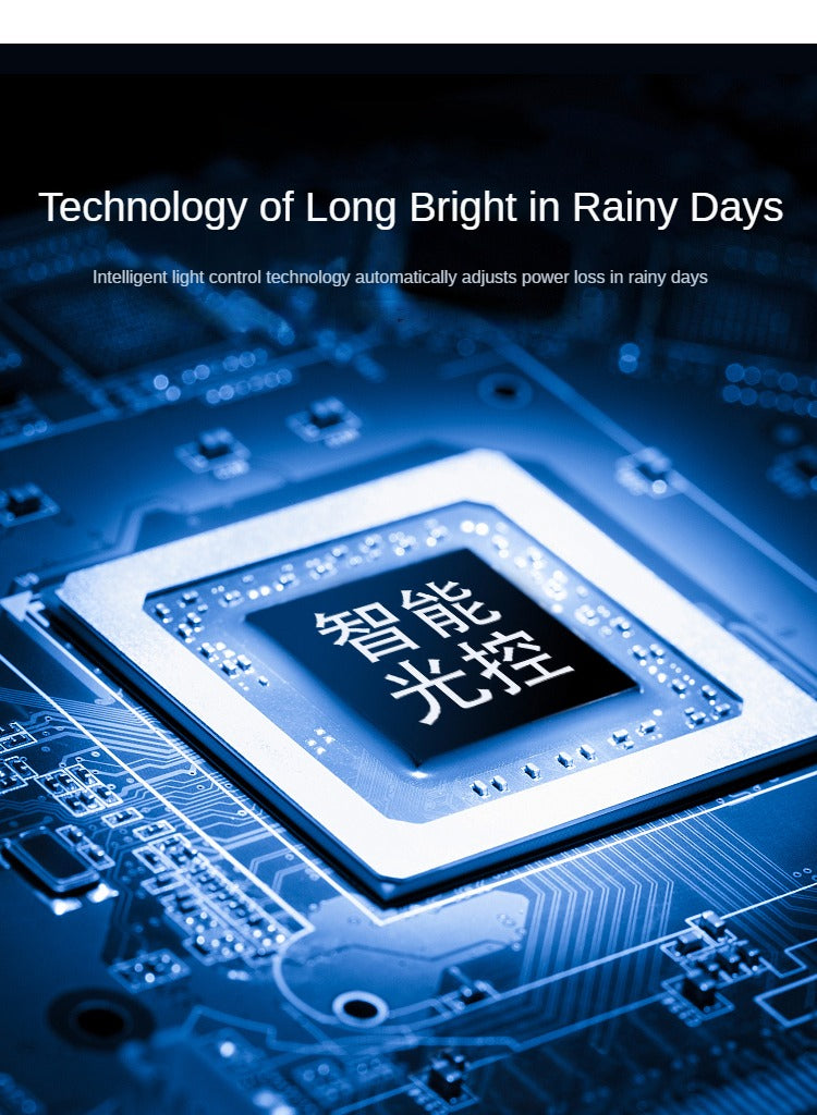 Waterproof Integrated Outdoor Ultra-Cost-Effective Integrated Solar Street Light