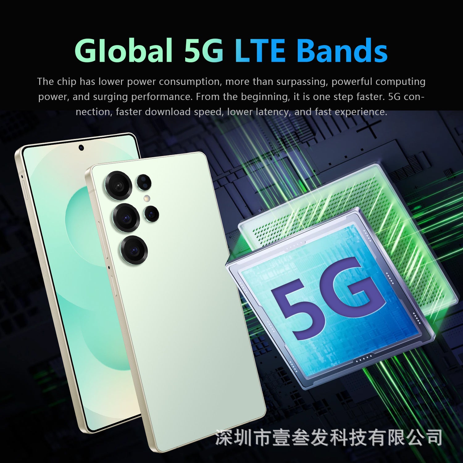 Factory New S25 Ultra Smartphone12+512 High-end7.3Inch Large Screen 5G Mobile Phone