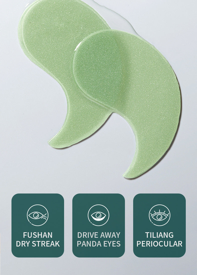 Moisturizing Eye Mask SADOER Softening Eye Wrinkles Eye Bags Dark Circles Eye Mask Cross-Border Wholesale