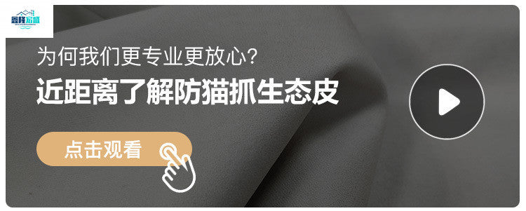 e9a0f259-0664-43e3-ad19-251187e55174