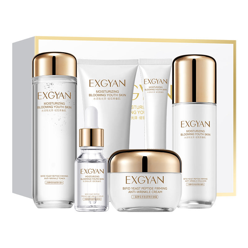 Cross-Border Yixiangyuan Two-Split Yeast Six-Piece Set Moisturizing lotion autumn and winter cosmetics skincare wholesale