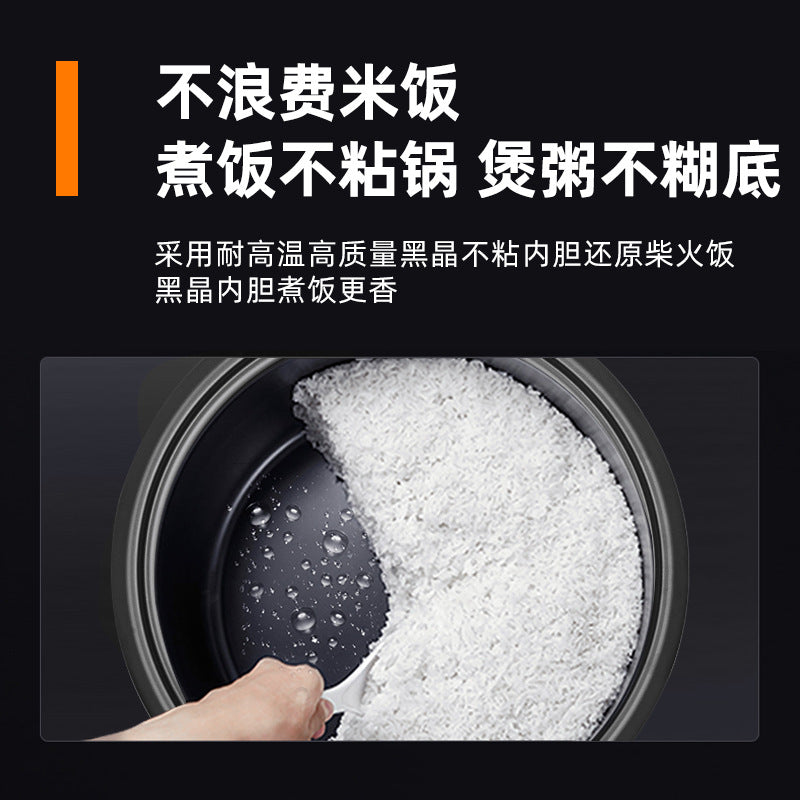 Factory New8L10L45L Large Rice Cooker6-70Commercial Large Capacity Extra Large Rice Cooker for Hotels