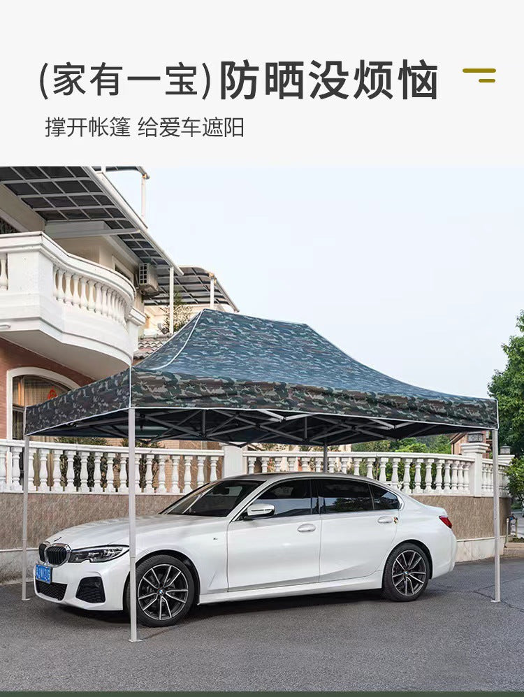 Outdoor Camouflage Tent Four-Corner Rain Shelter Umbrella Folding Tent Rain Cover Stall Tent Rainproof Sunshade Four-Corner Canopy