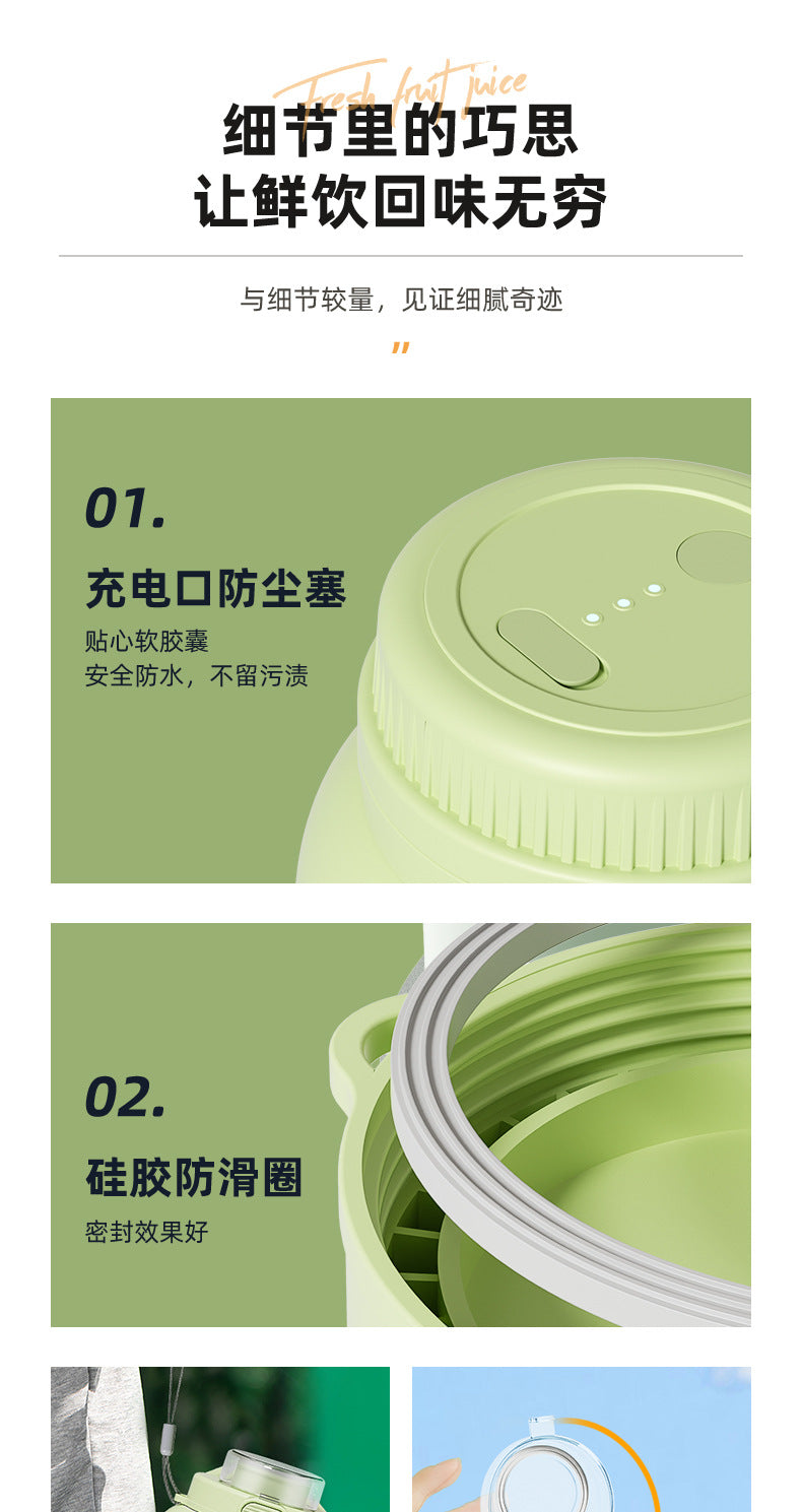New Portable Small Electric Juicer Cup Multi-Functional Household Juice Maker Ton Ton Bucket Original Juice Machine