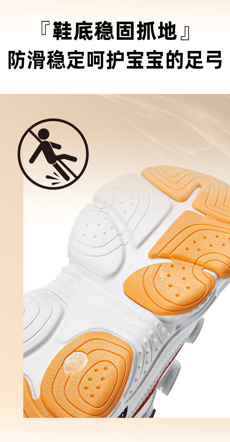 Children's Sneakers2025Summer New Casual Versatile Trendy Sports Shoes for Boys and Girls Dad Shoes