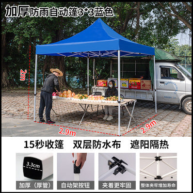 Outdoor Tent Advertising Retractable Folding Sunshade Large Umbrella Four-legged Umbrella Canopy Parking Rainproof Shelter Four-corner Stall Use