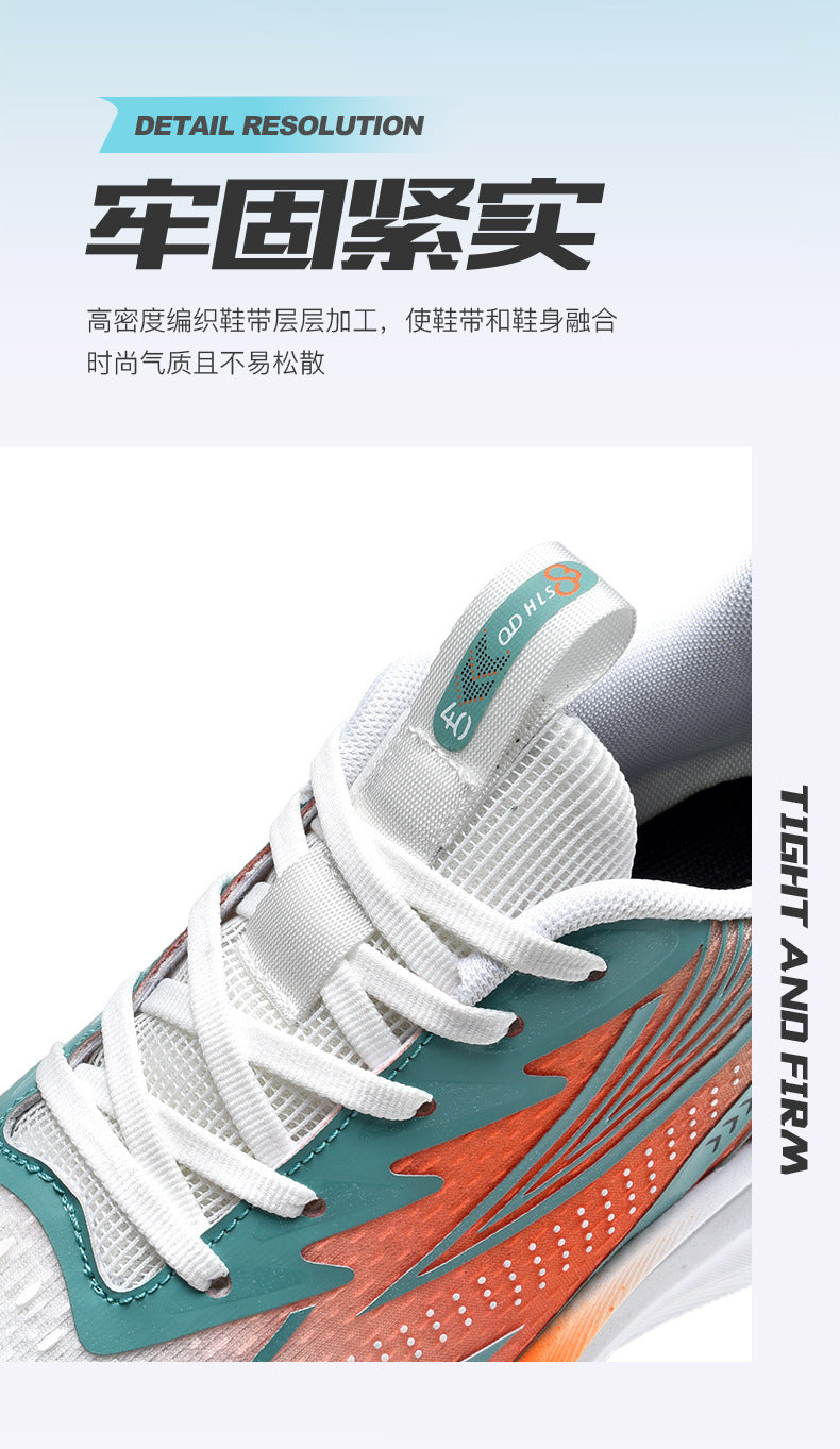 New Summer Lightweight Wear-resistant Men's Running Shoes Carbon Plate Non-slip Sports Shoes Casual Fashion Shoes