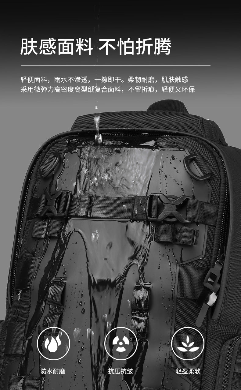 OZUKO Sports Backpack Men's Backpack Waterproof Multifunctional College Student Bag Commuting Cycling Outdoor Bag