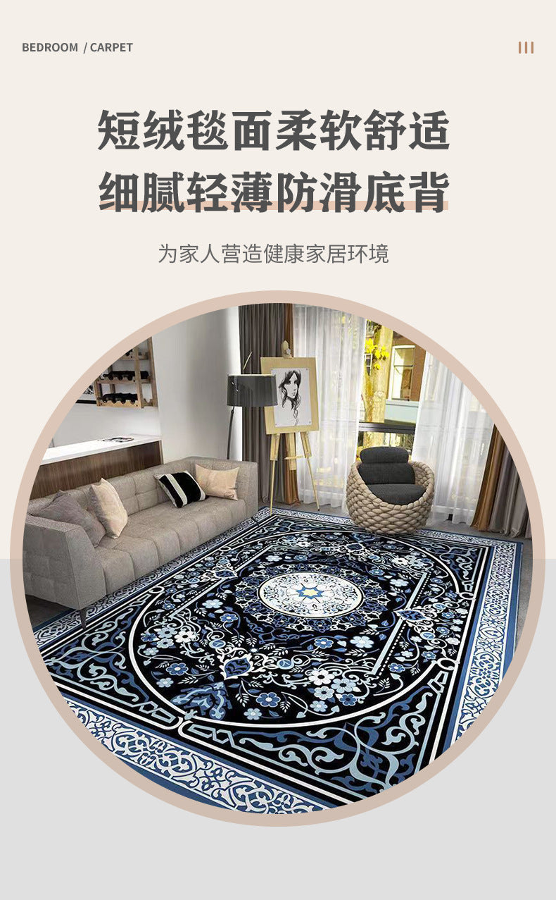 Bohemian Style Crystal Velvet Carpet Wear-Resistant and Dirt-Resistant Bedroom Non-Slip Bedside Rug Home Living Room Sofa Coffee Table Rug