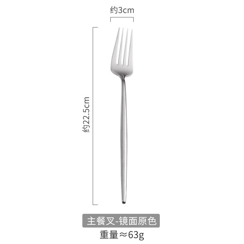Portuguese Tableware304Glossy Round Handle Main Dinner Knife Fork Spoon Thick Mirror Dessert Spoon Fruit Fork Ice Spoon