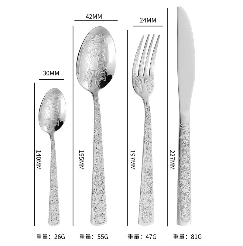 410Stainless Steel Tableware Hotel Restaurant Totem Knife Fork Spoon Set Vintage Pattern Western Steak Knife Fork