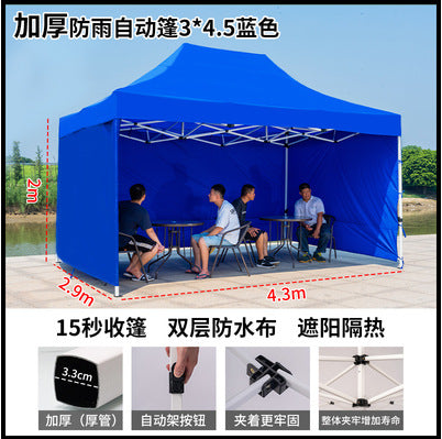 Four-corner Rainproof Tent Four-legged Thickened Advertising Canopy Large Umbrella Outdoor Stall Sunshade Foldable Rain Cover Wholesale