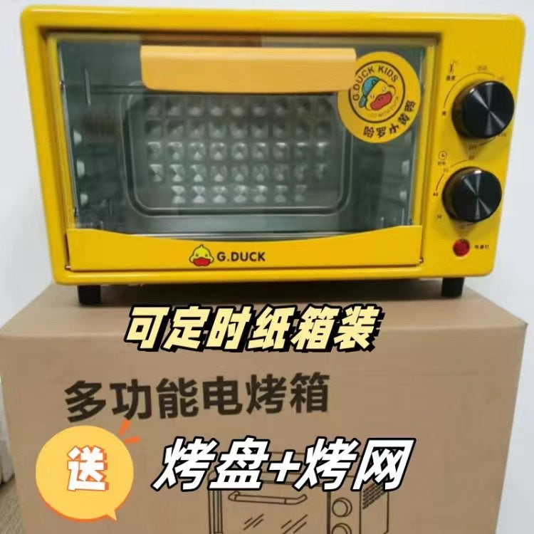 Small Yellow Duck Electric Oven Wholesale Household Mini Multi-Function Timing Oven Gift Selection Activity Supplies Special Offer