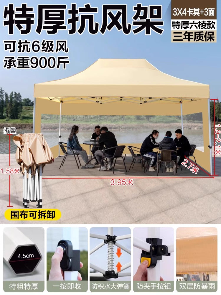 Outdoor Market Stall Four-Corner Tent with Enclosure Windproof and Warm Night Market Foldable Four-Legged Rain Shelter Tent Umbrella