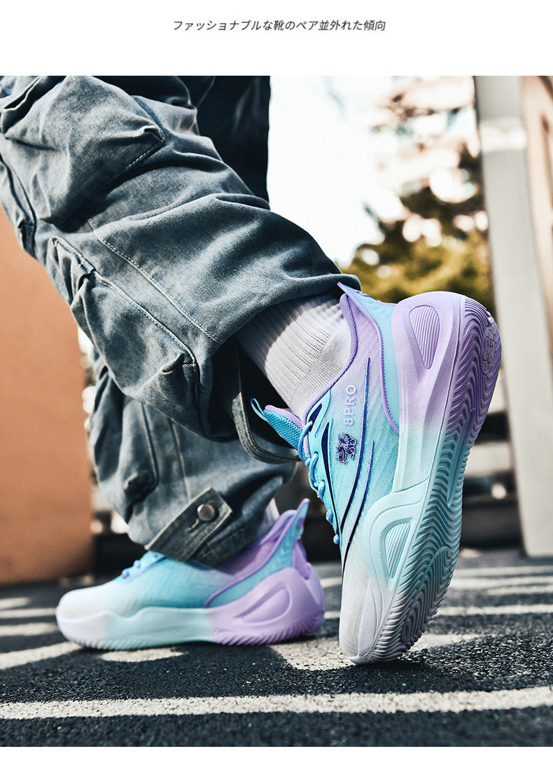 Hot-Selling Youth Mandarin Duck Breathable Basketball Shoes Outdoor Practical Wear-Resistant Non-Slip Couple Style Training Sports Shoes