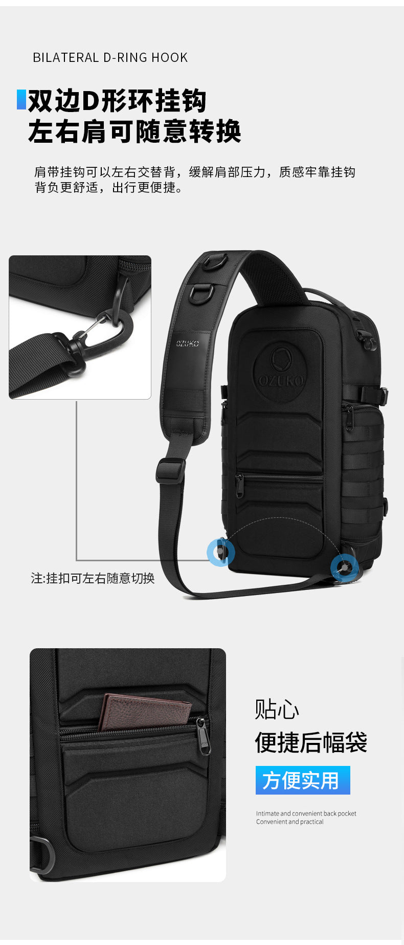 OZUKO Tactical Chest Bag Men's Crossbody Bag Shoulder Bag Men's Outdoor Sports Waterproof High-Quality Men's Bag