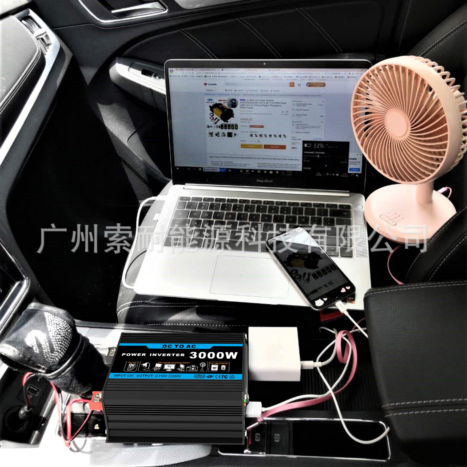300W Car Converter Inverter Car Small Appliances12V Turn110V/220V Belt3.6A Double USB Mouth
