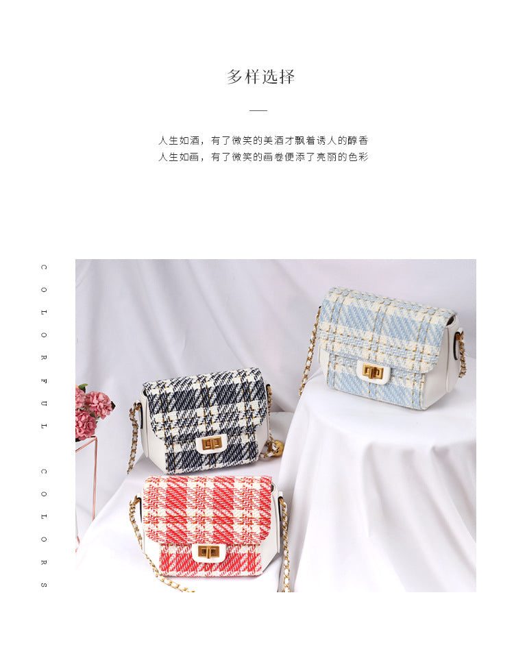 Chanel Style Small Gold Ball Chain Bag Plaid Single Shoulder Crossbody Small Square Vintage Style Women's Bag Plaid Small Square Bag