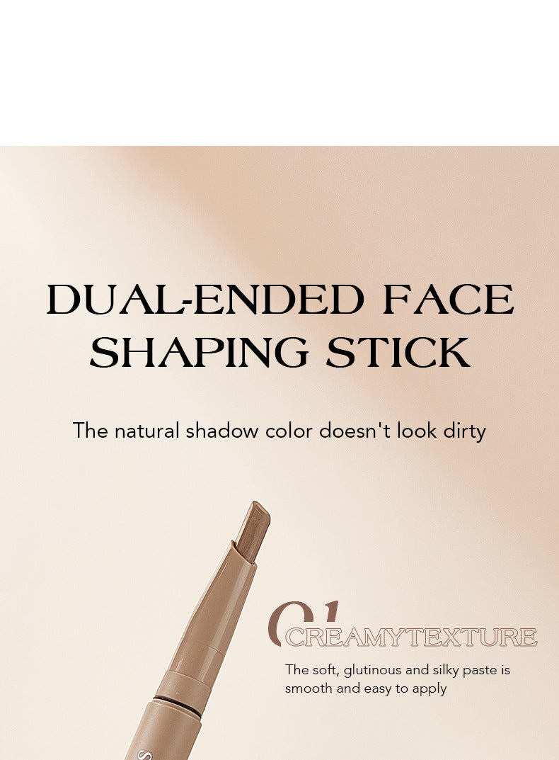 se7en kiss Highlight Contour Liquid Dual-Ended Nose Shadow Pen Integrated Concealer Liquid Stick Version