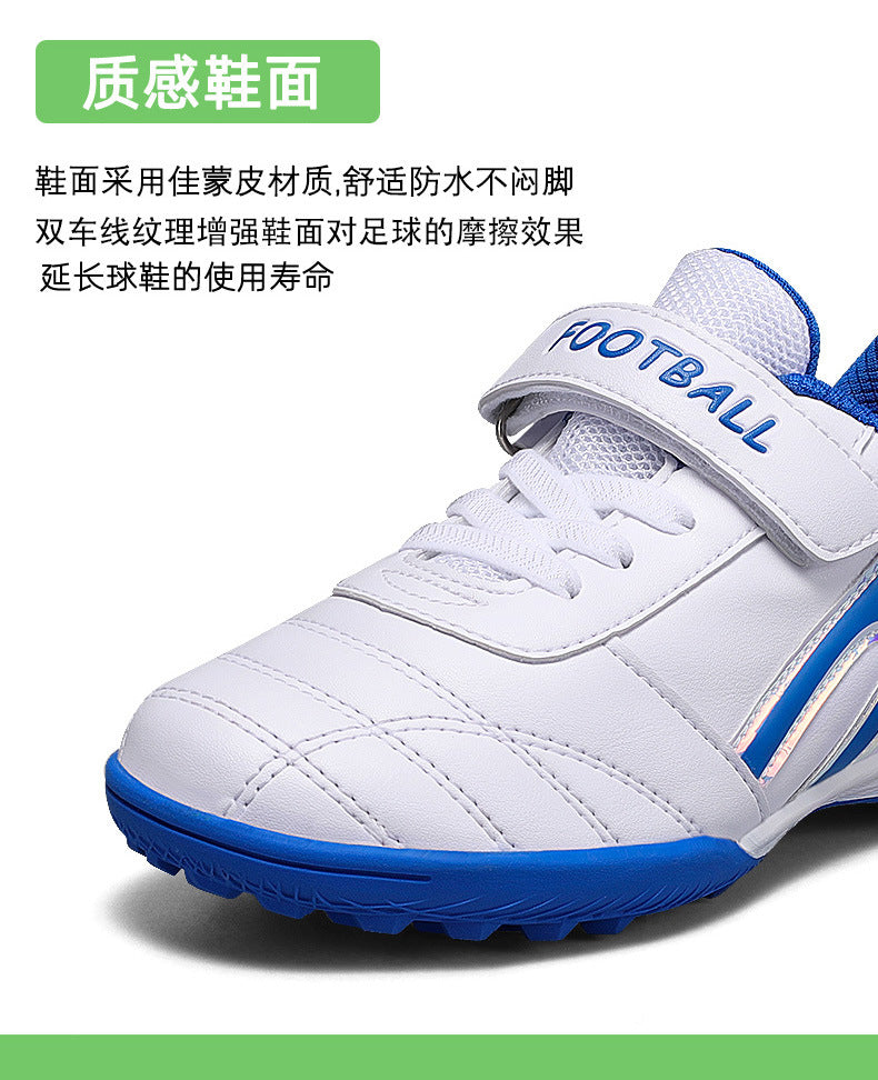 New football shoes for men and women with Velcro for children TF Broken Nail Style Youth Student Grassland Flat Training Shoes