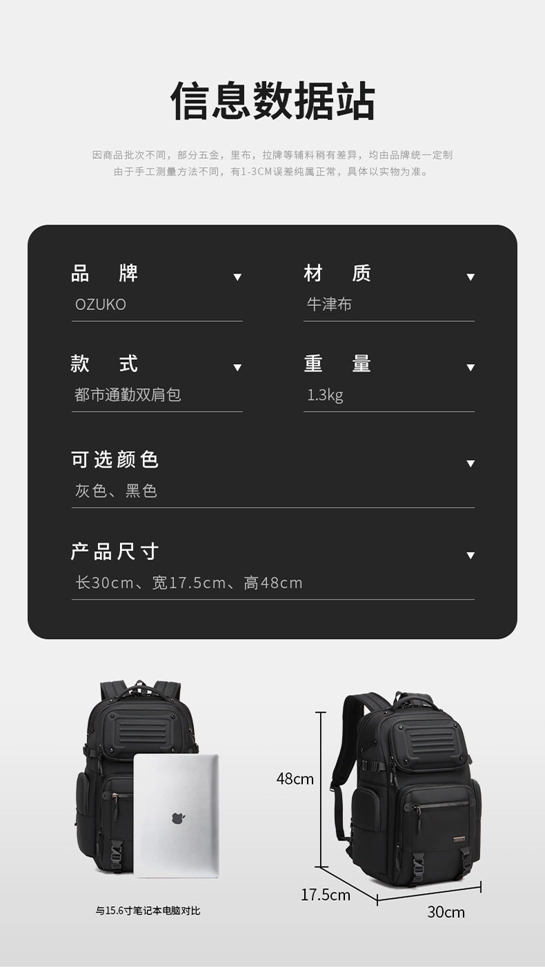 ozuko Business Backpack Men's Large Capacity Waterproof Computer Bag15.6Men's Commuter Backpack with High-End Feel