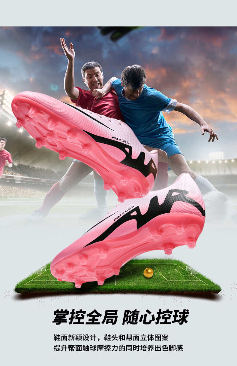Assassin15Men's Football Shoes for Primary and Secondary School Students and Teenagers AG Spike tf Broken Nail Adult Competition Training Shoes