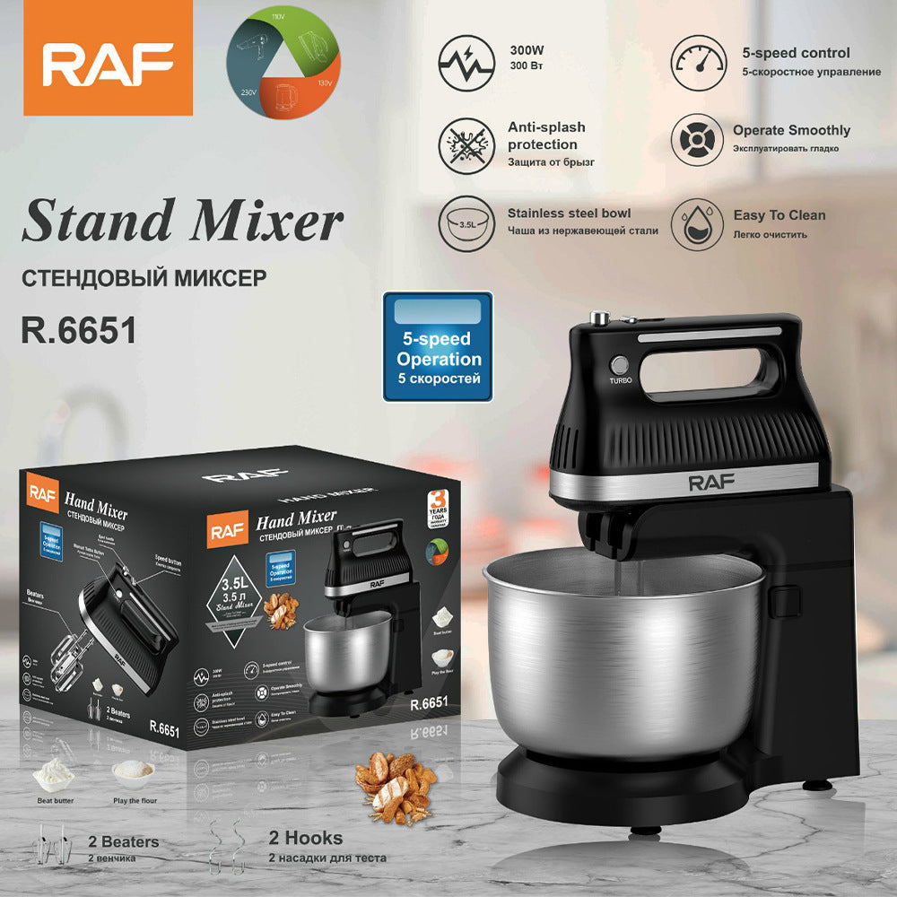 RAF European Standard Multifunctional Egg Beater Mechanical Multi-speed Adjustable Electric Mixer Cream Egg Noodle Mixer