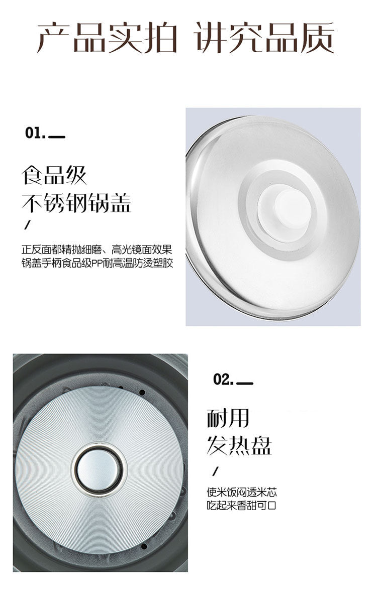 Rice cooker English Rice Cooker for Home Use500w700w1.8L2.2L Electric Rice Cooker Export Gift Manufacturer