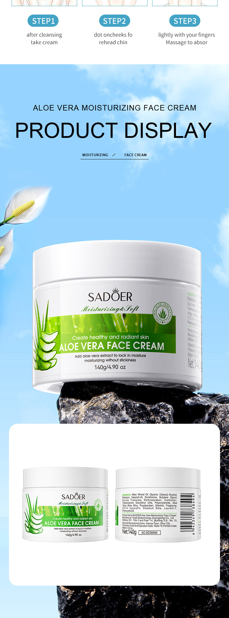 Aloe Vera Skincare Set SADOER Cleansing, hydrating, moisturizing, and nourishing  foreign trade manufacturer wholesale