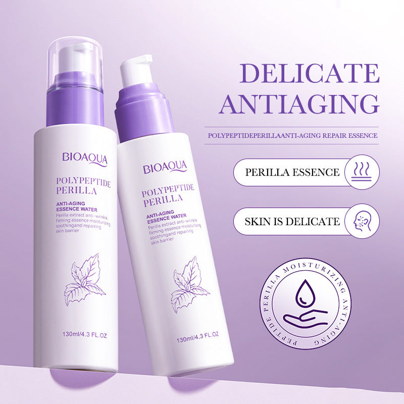 Polypeptide Perilla Skin Care Set  BIOAOUA Clean and Moisturizing Five-Piece Set  Wholesale