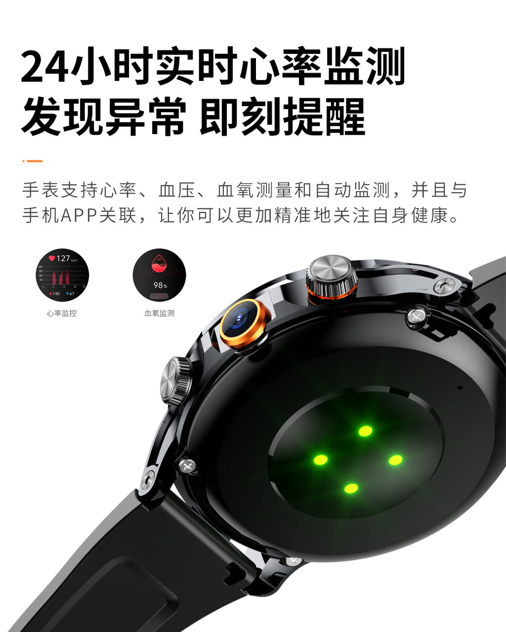 H18Curved Screen4g Plug-in Smart Watch Large Screen Large Memory Global Communication smartwatch Android Phone