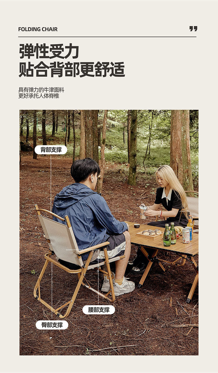 Outdoor Folding Chair Army Green Kermit Chair Reinforced Portable Camping Chair Fishing Stall Egg Roll Table and Chair Set