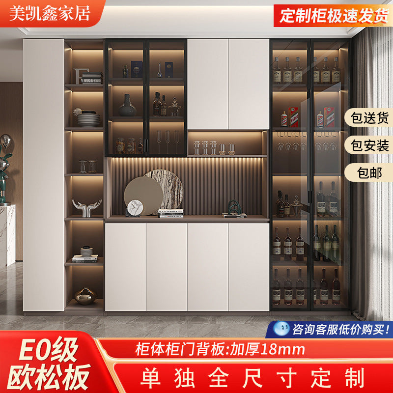 Solid Wood Sideboard Cabinet Against Wall Integrated Modern Minimalist Glass Door Wine Cabinet Dining Living Room Storage Cabinet Home Organizer