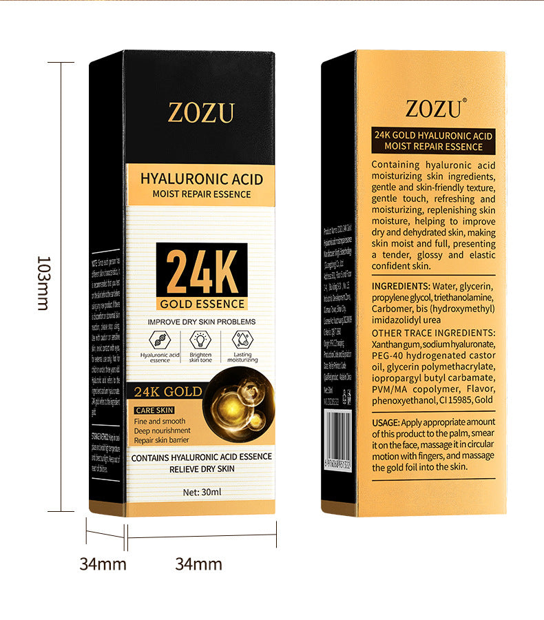 24K Gold Essence ZOZU Hyaluronic acid moisturizing and hydrating skincare wholesale for  trade