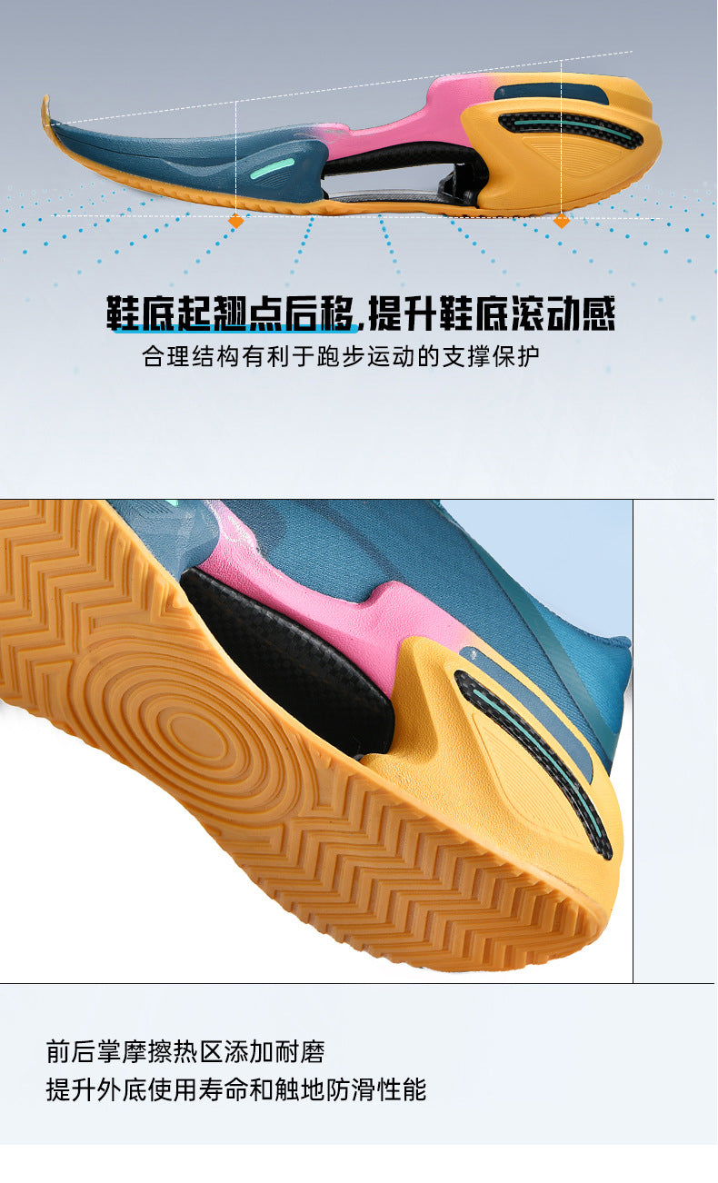 New Arch Carbon Plate Running Shoes for Men and Women, Breathable, Shock Absorbing, Non-Slip, Wear-Resistant, Lightweight, Jogging, Urban Commuting Sports Shoes