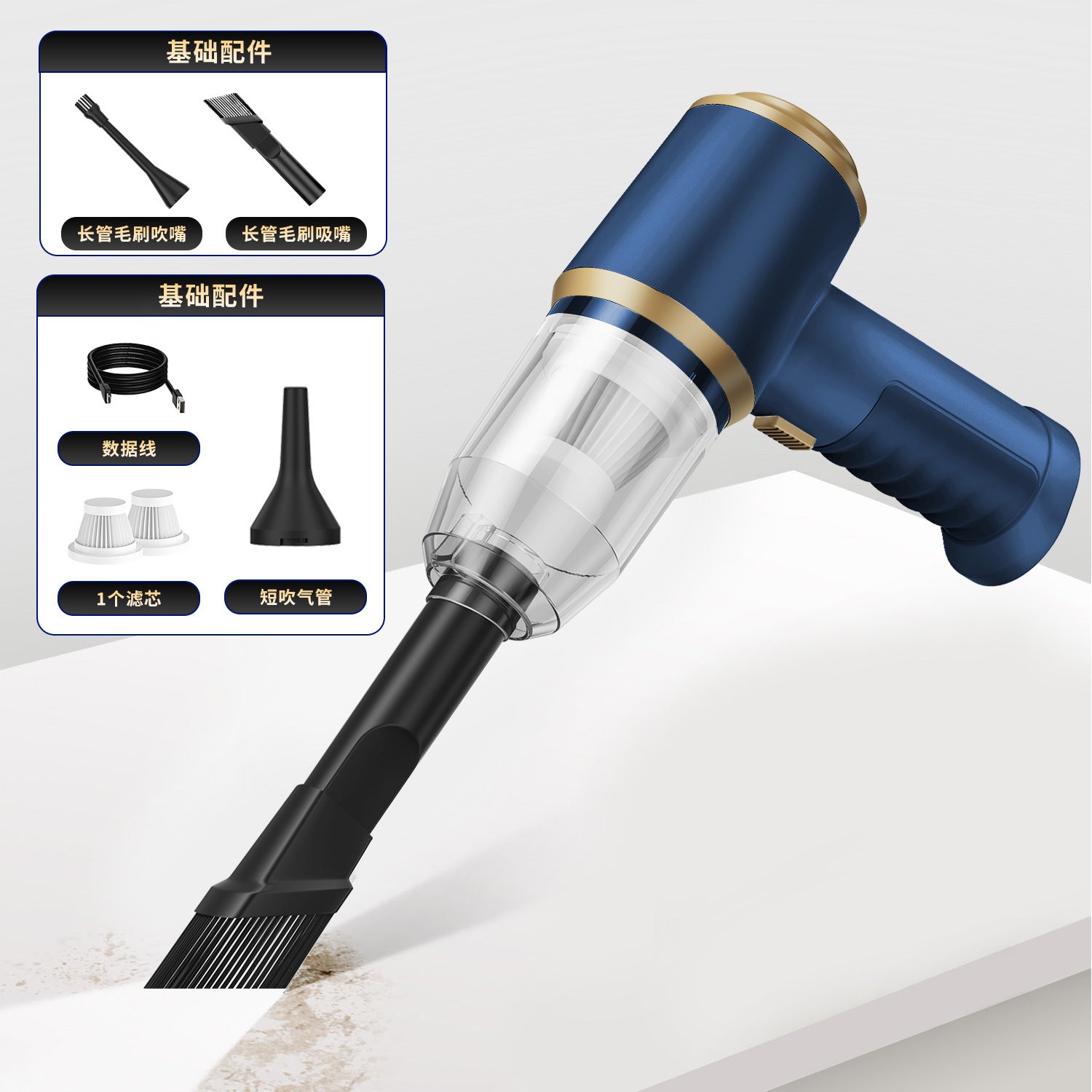 Small Car Vacuum Cleaner Handheld Suction and Blowing Integrated Wireless Super Powerful Suction Portable Home and Car Dual-use Multi-function