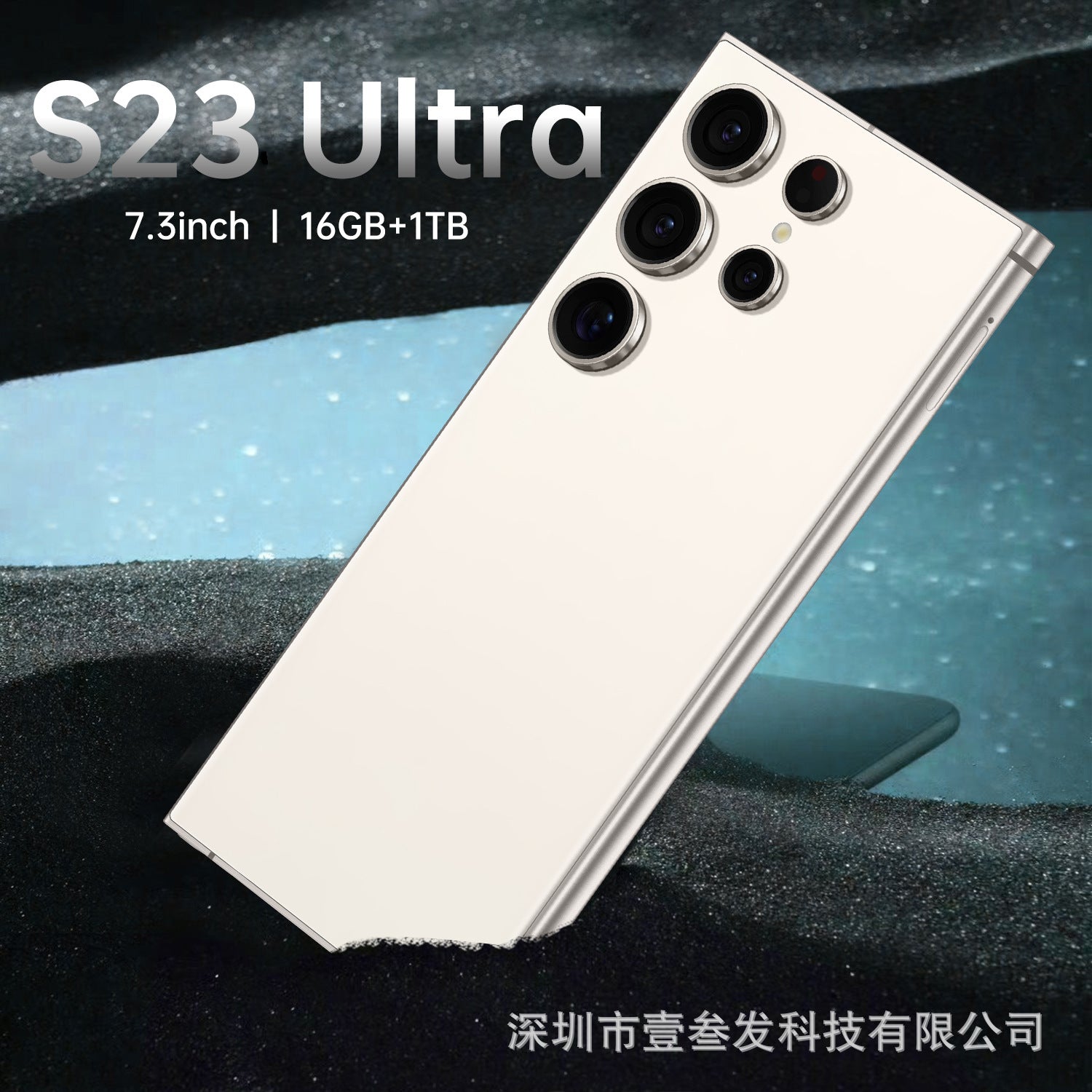 S23 Ultra Popular4+64G 6.8Inch Full HD Screen5G All-in-One New Smartphone