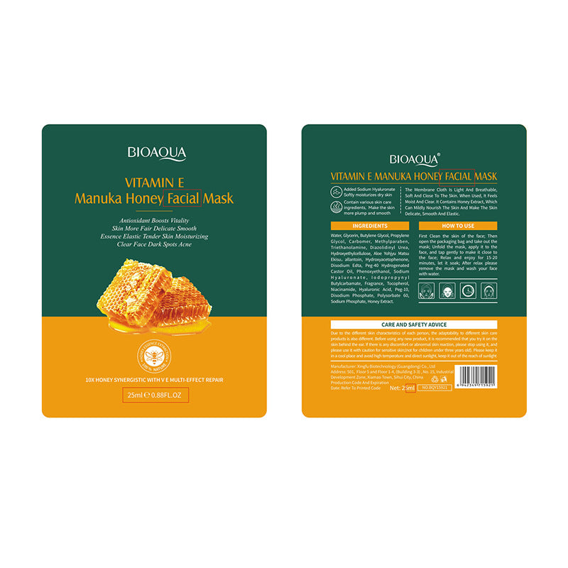 BIOAOUA Vitamin E Honey Mask Hydrating Moisturizing Repairing Brightening Mask Export  Wholesale
