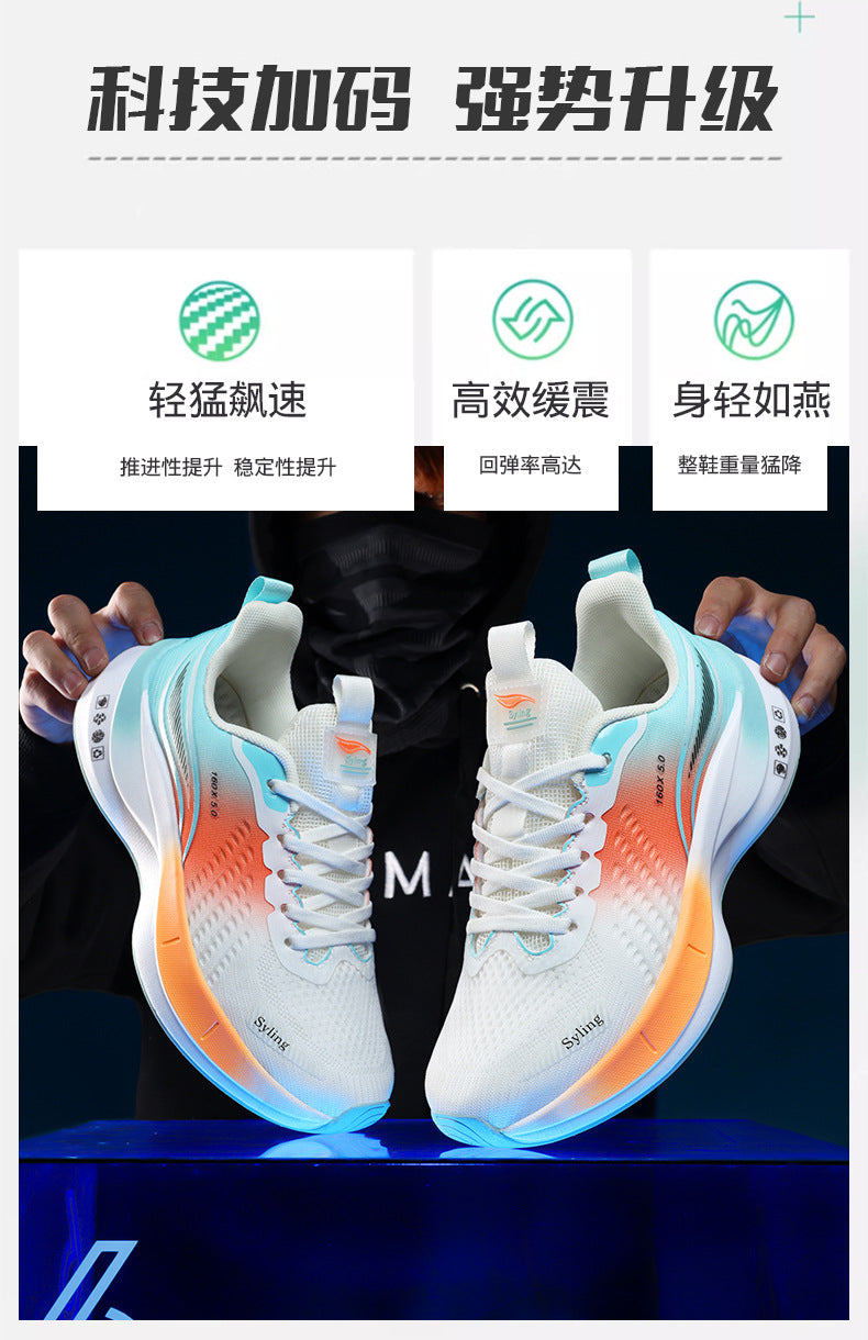 Large Size Summer Jacquard Mesh Breathable Youth Shock Absorption Sports Shoes Student Outdoor Racing Running Shoes
