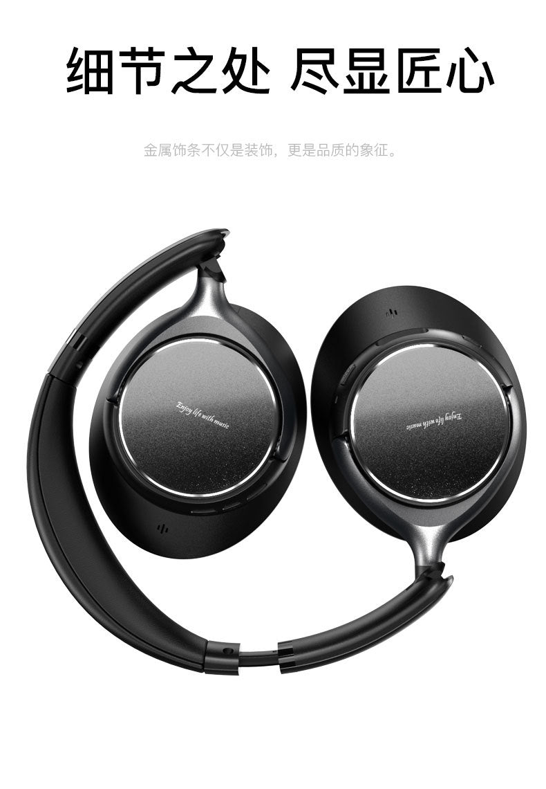 Private Model2025New metal heavy bass long battery life over-ear headphones ANC Noise Cancelling Wireless Bluetooth Headphones B13