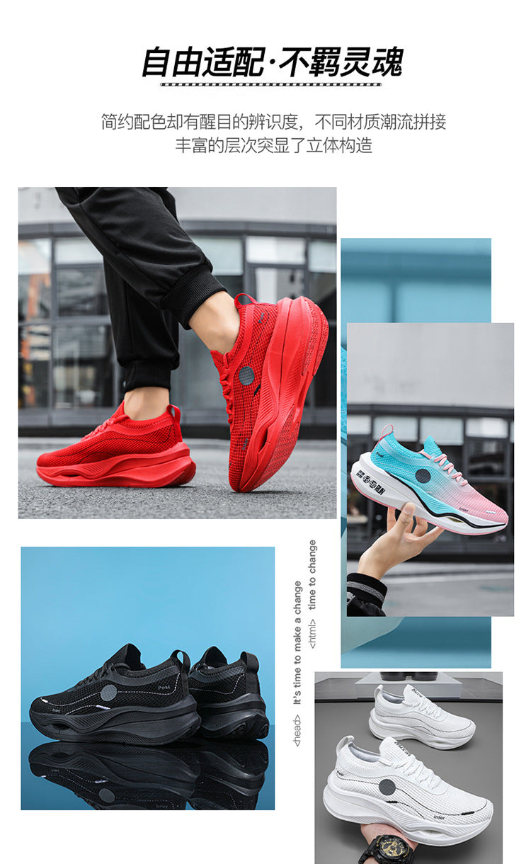Summer Fly Electric Rebound Shock Absorption Running Shoes Men's Shoes Fly Weave Breathable Comfortable Physical Exam Training Marathon Sports Shoes