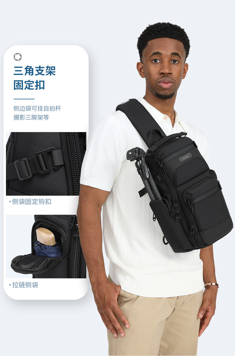 Trendy Men's Chest Bag Crossbody Bag Lightweight Multifunctional Waterproof Travel Portable Sling Bag Casual Men's Bag High-end Feel