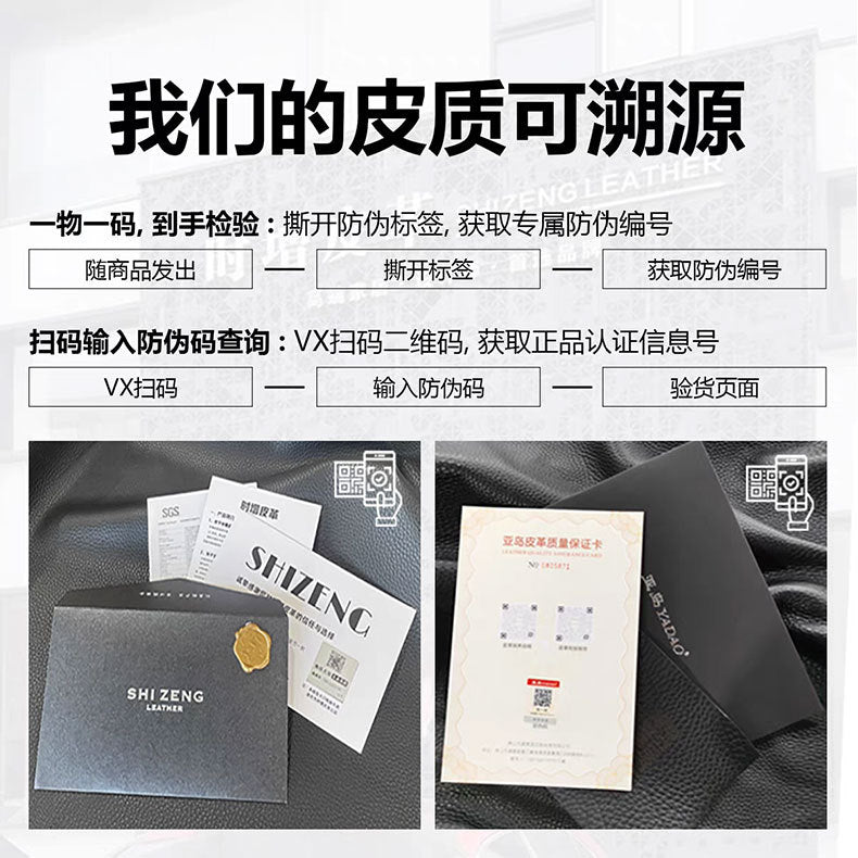 Lawrence Genuine Leather Sofa Italian Minimalist Style for Small and Large Apartments, Villas, and Clients, Corner Sofa, Modern Straight Row Leather Sofa Shipping and tax not included