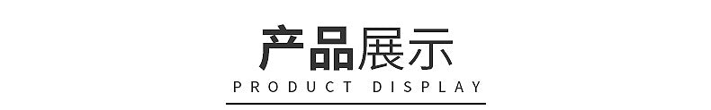 【Qifan Electrical Wire Factory Direct Sales】RVVP 2-30Core National Standard Copper Core Shielded Cable Signal Line Control Line