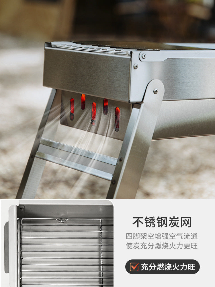 Barbecue Grill Thickened Stainless Steel Home Outdoor Portable Folding Grill Charcoal Drawer Type Barbecue Stove