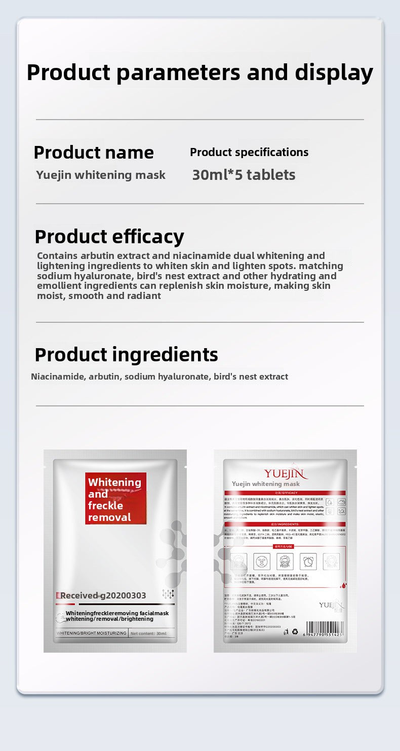 Whitening and Spot Removal Hyaluronic Acid Camellia Hydrating Mask Moisturizing Cleansing Mask with Niacinamide for Brightening and Firming Skin