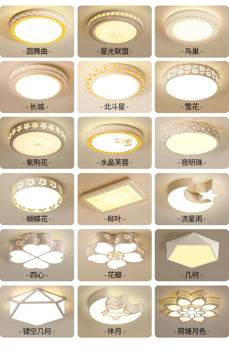 Bedroom Lamp Round Light Fixture LED Living Room Home Ceiling Light Fixture Simple Modern Cozy Romantic Creative Room Lamp