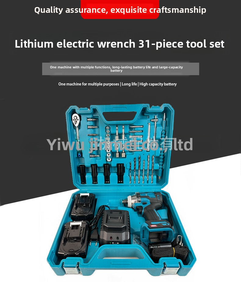 MT300Multi-Function Brushless Electric Wrench Impact Wrench Driver Lithium Electric Wrench Rechargeable Wrench
